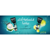 CLOSE UP WHITE ATTRACTION NATURAL GLOW TOOTHPASTE WHITER TEETH IN 2 WEEKS WITH COCONUT EXTRACT & BAMBOO CHARCOAL 75 ML
